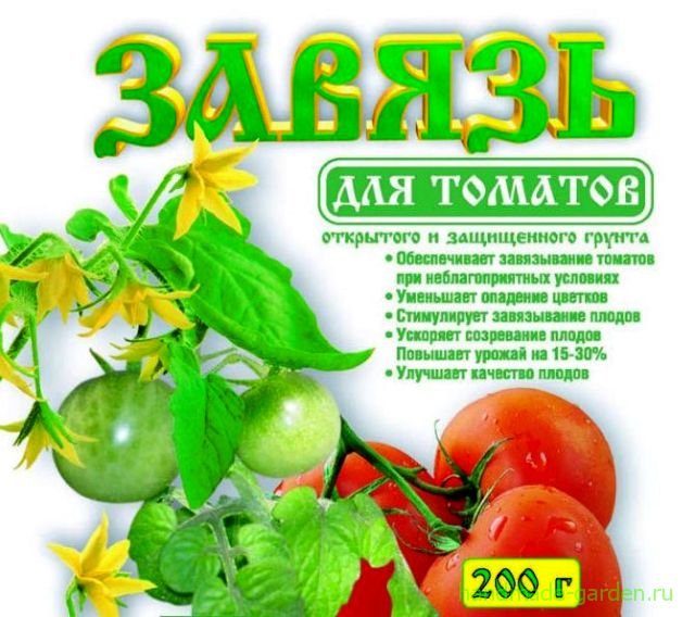 Стимуляторы завязи