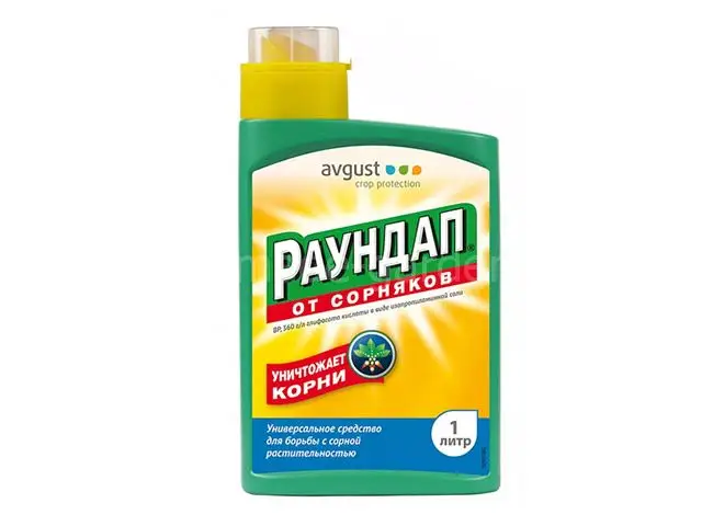 Как удалить с помощью пестицидов?
