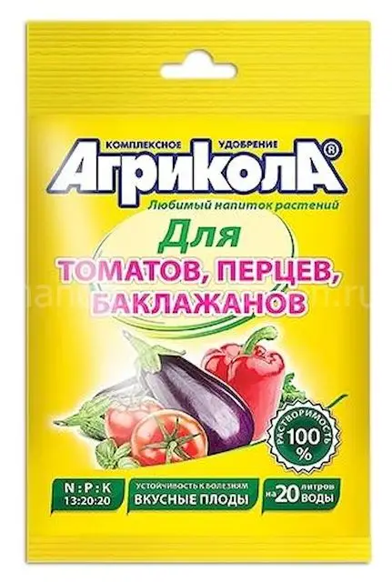 Подкормки нужны баклажанам