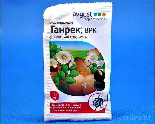 Танрек Танрек
