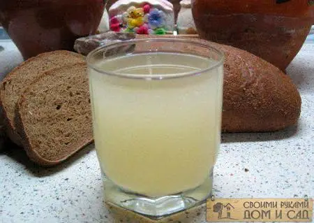 Квас