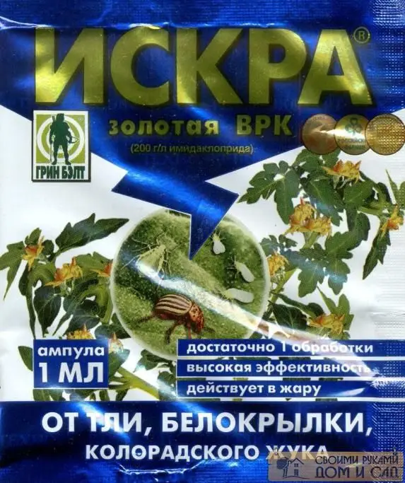 эффективное средство от колорадского жука при посадке картофеля