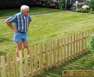 Нормы расстояний