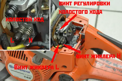 Почему не заводится бензопила?