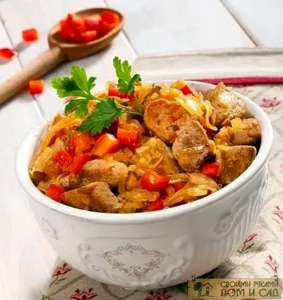 Гуляш с квашеной кап&hellip;