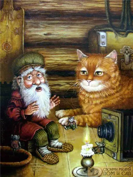 Как вызвать домового?