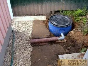 Устройство слива для&hellip;