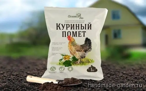 Лучшие удобрения для картофеля