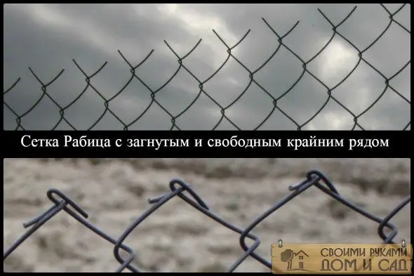 Полотно с зегнутым и свободным крайним рядом Полотно с зегнутым и…