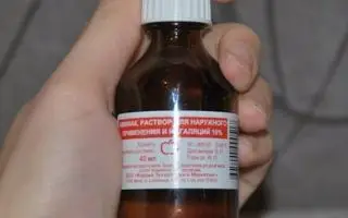 Полив лука нашатырным спиртом