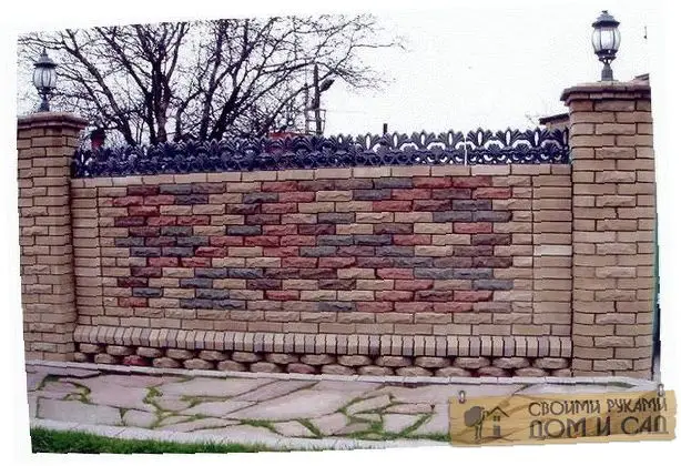 кирпичный забор