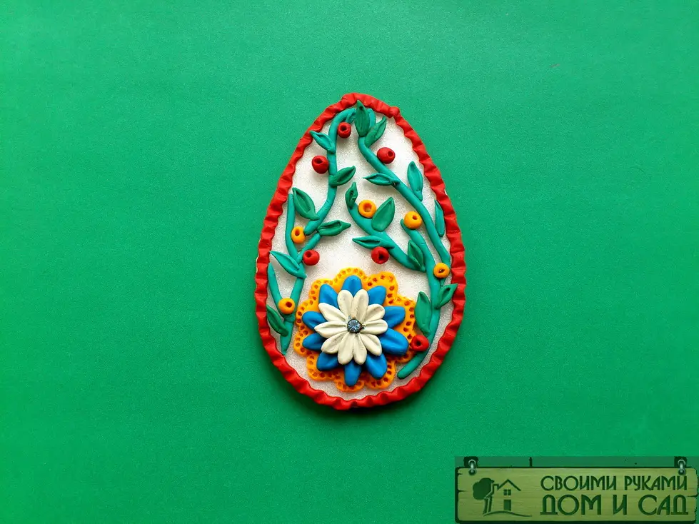 пасхальное яйцо