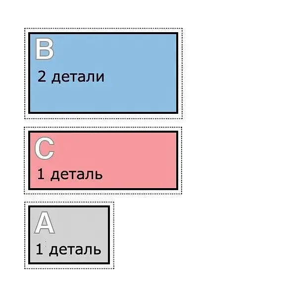 Идея: чехлы для&nbsp;подлокотников кресла или дивана