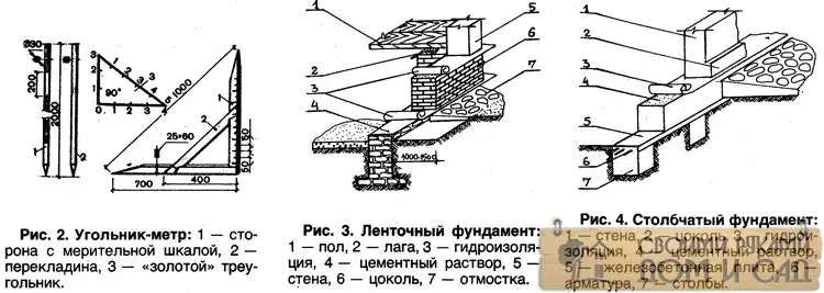 constn_67_5.jpg