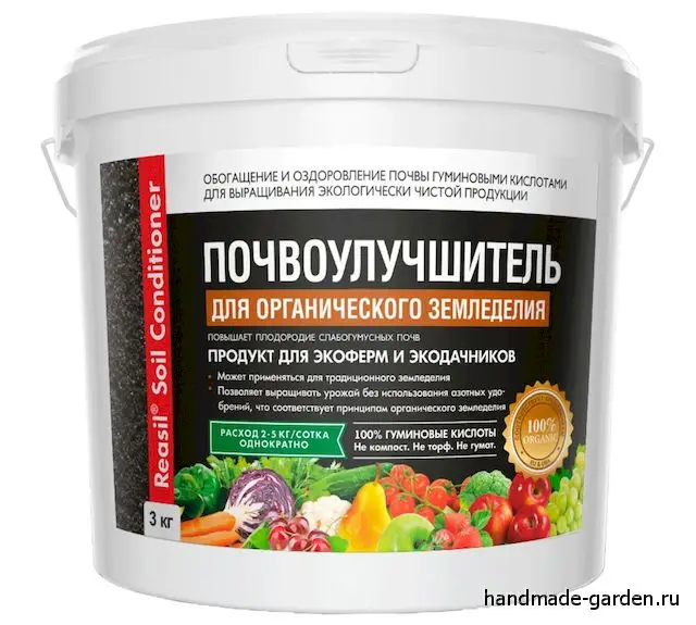 Нужны ли удобрения при сидерации