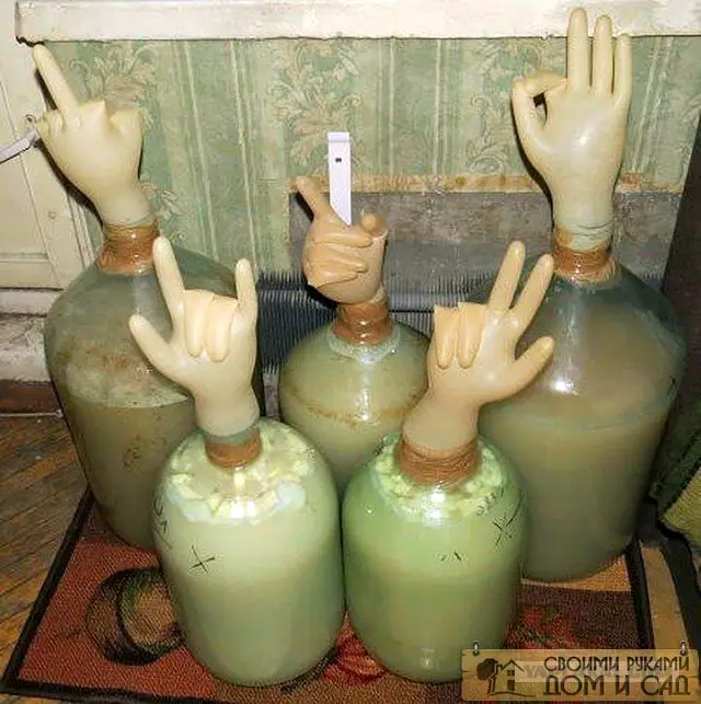 самогон