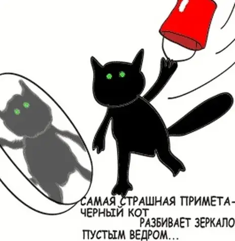 Дачные приметы, в которые верят даже опытные садоводы Дачные приметы, в которые верят даже опытные садоводы